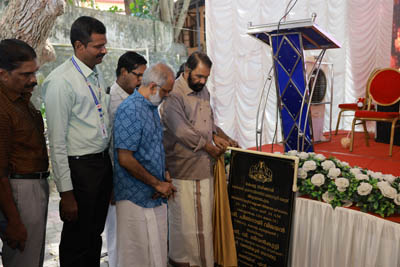 Foundation Stone Laying Ceremony of New Administrative Block